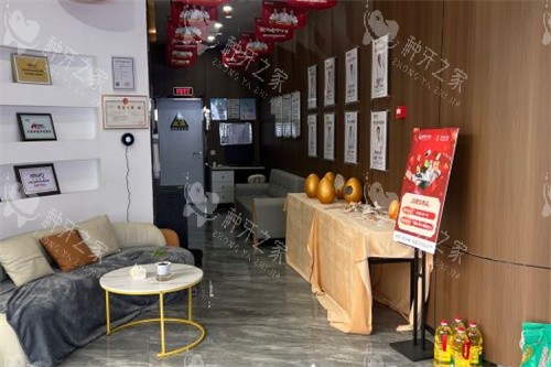 蚌埠德瓦口腔环境