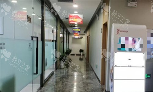 大连康贝佳口腔走廊图