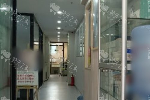 青岛市南可雅口腔诊所走廊