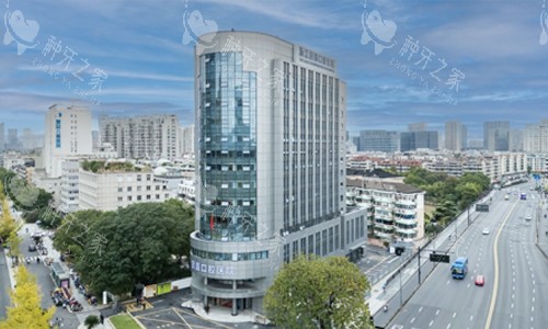 杭州团圆口腔大楼外观