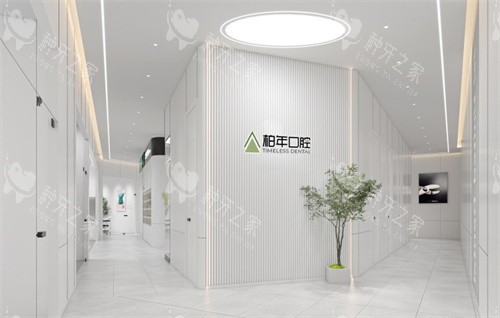 铜陵种植牙医院哪家好？这几家种牙口碑出众！