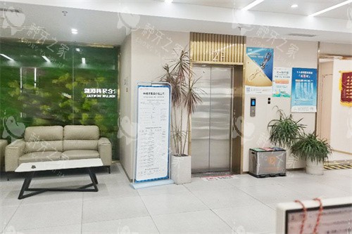 宁波北仑牙科医院大厅环境