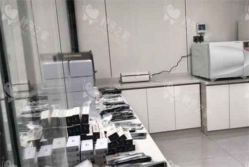 宝鸡牙博仕口腔消毒室
