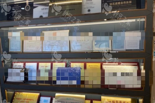 北京劲松口腔 (4)