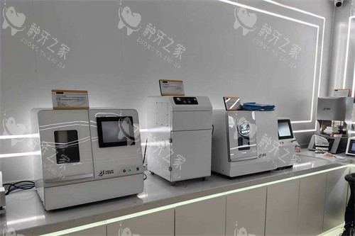 聊城口腔医院植牙收费表2025：dio植体1980元起！