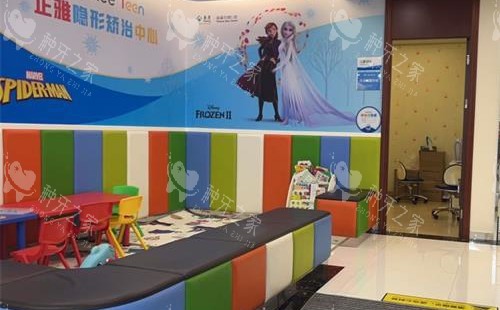 云南拜博口腔儿童游乐区