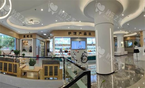 铜仁博奥口腔二楼