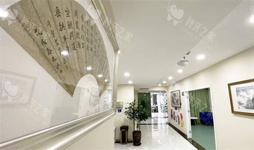 重庆齐美口腔院内环境图