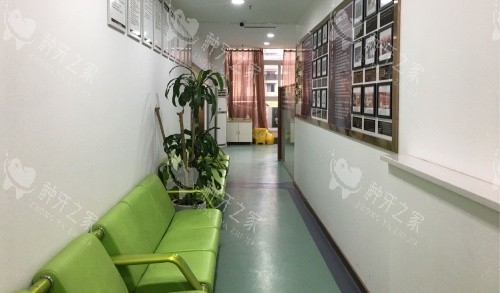 宜宾众植博仕口腔医院等候区示意图