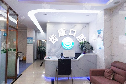澄迈技术好的医院推荐：哪家医院更值得信赖？