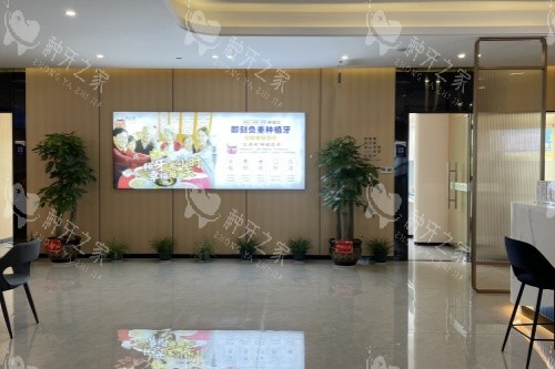 常德桃源金口口腔种植牙如何?性价比高！集采价更低