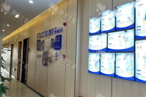 常德桃源县金口口腔内部环境