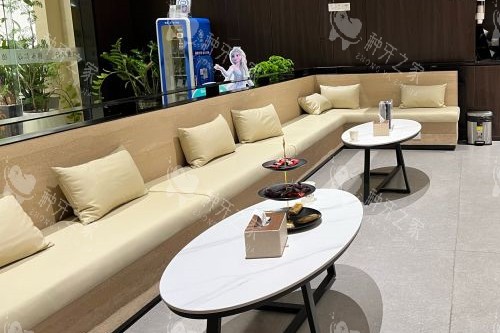 泉州德传口腔休息区
