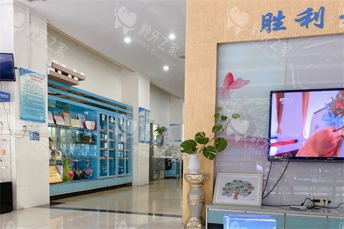 儋州胜莉口腔内部环境