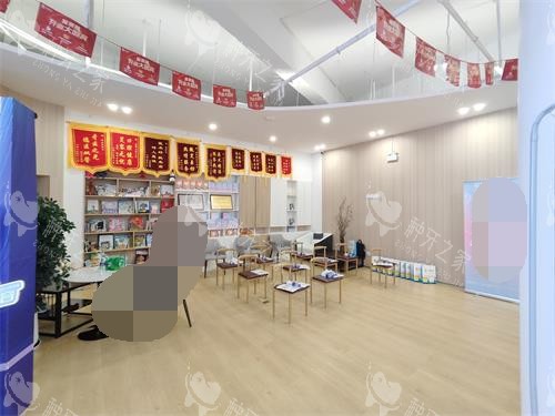 大理金莱雅口腔大厅示意图