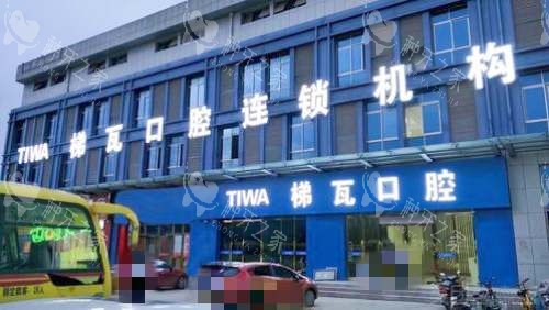 琼海24小时种牙医院有哪些？医师推荐不容错过！