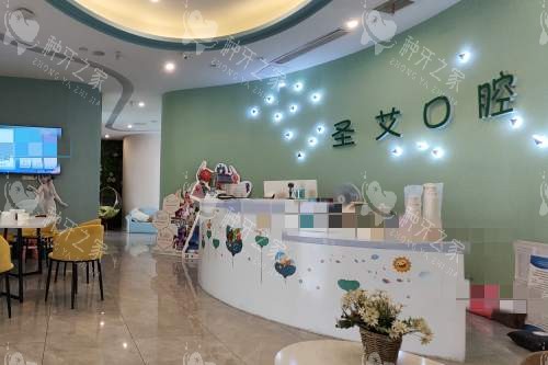 南充哪家牙科不坑人?盘点南充5家良心牙科名单