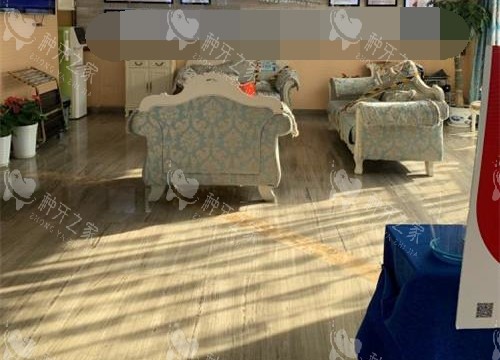 北京康贝佳口腔休息区环境