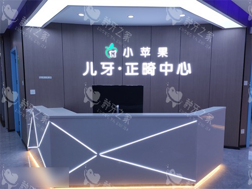 太原种植牙排名，这十家深受市民信赖与推荐‌