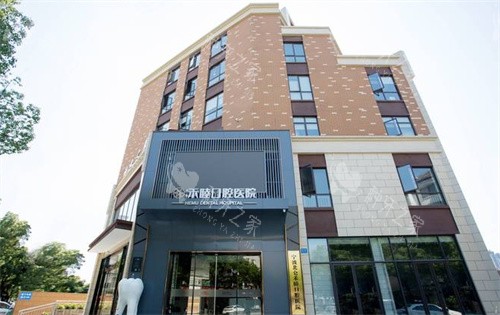 宁波种植牙排名一览表供你选：技术强、设备新、口碑好！