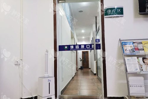 万宁种牙哪家便宜又好？这3家性价比较超高