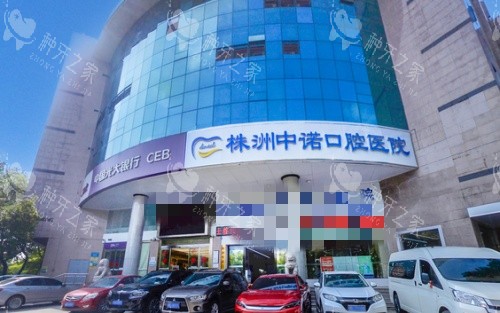 株洲中诺口腔侧门示意图