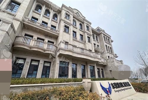 东营胜利口腔种植牙真不错，医生实力强满意度高！