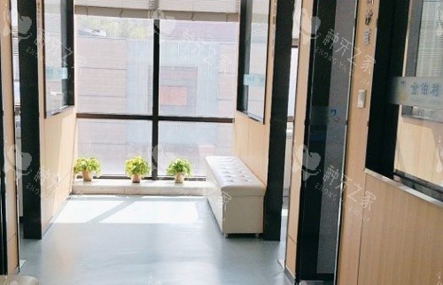 溧阳金铂利口腔一角环境示意图