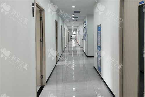 西宁中诺口腔医院诊疗区走廊