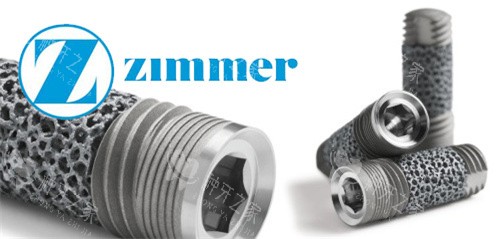美国杰美Zimmer种植牙