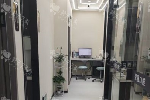 邯郸保强口腔中华店走廊环境图