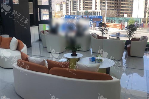 拉萨雅博仕口腔堆龙区店休息候诊区环境