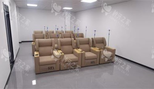 淄博中牙口腔会员休息区