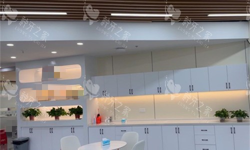无锡牙坐标口腔休闲区