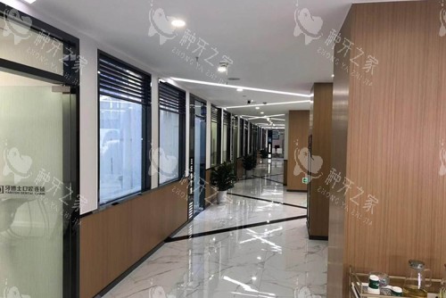 重庆牙博士口腔医院江北店环境图