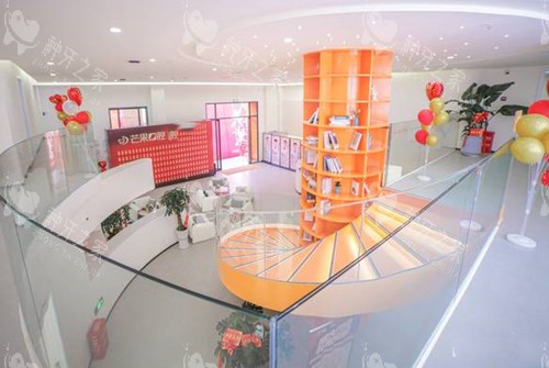 攀枝花芒果口腔内部大厅环境