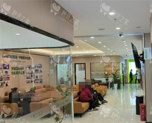 洛阳植得口腔内部图片