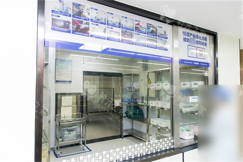 广州穗华口腔医院荔湾院区消毒室