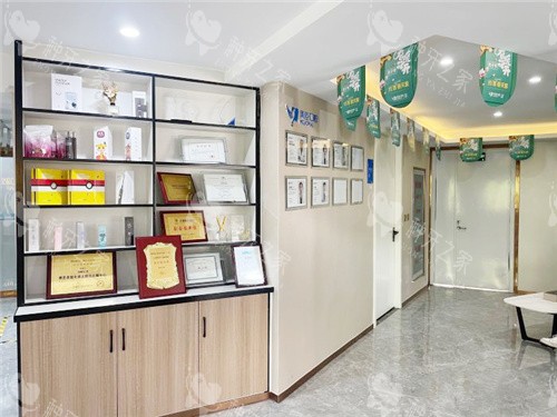 芜湖美臣口腔展示区