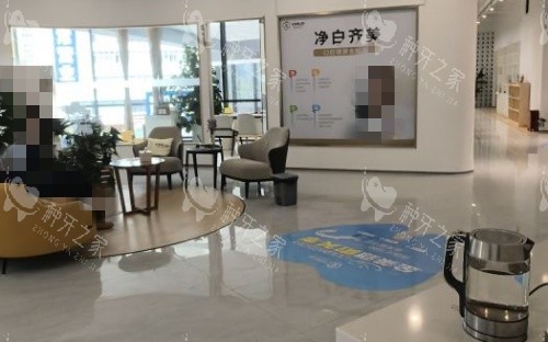 大理金莱雅口腔大厅环境示意图
