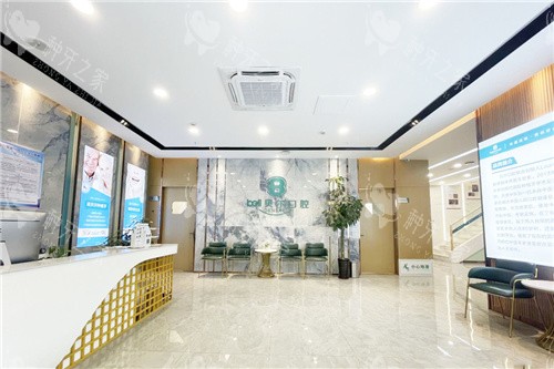 合肥贝尔口腔大厅环境