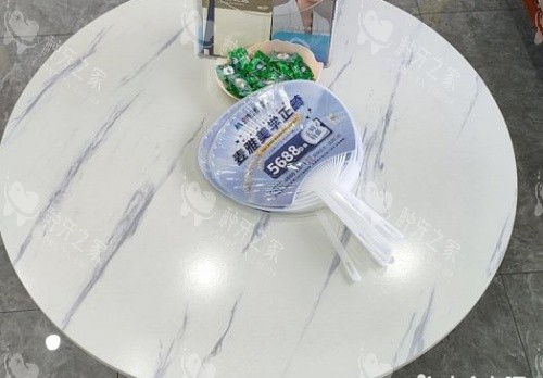 镇江丹阳麦雅口腔休息区桌面示意图