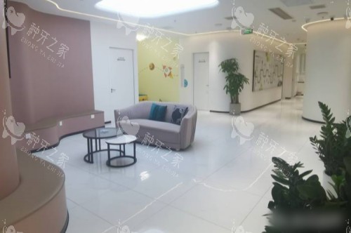 山东淄博张店皓贝德口腔休息区