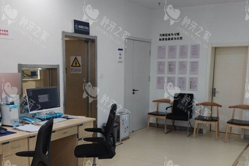潍坊华贝口腔（东风店）治疗室