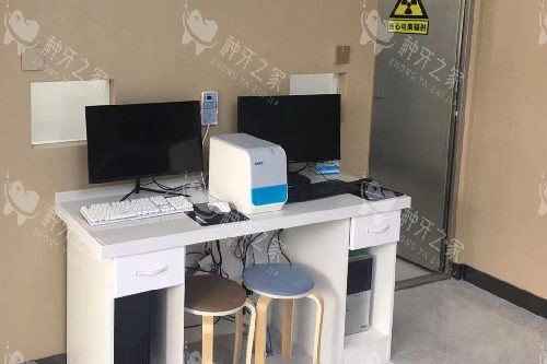 潍坊孙利平口腔CT室操作台