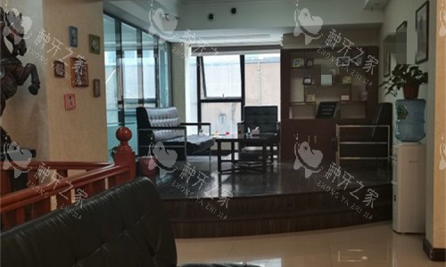 郑州欣雅美口腔沙发休息区