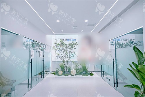 锦州京医口腔门诊部诊疗区走廊环境图