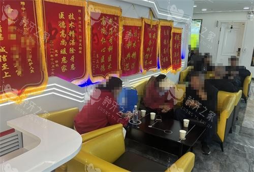 长春宽城中大口腔接待区
