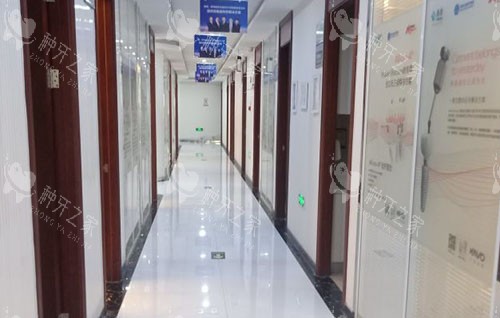 舟山拜博口腔走廊环境实拍图