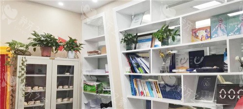 信阳植得口腔内部环境